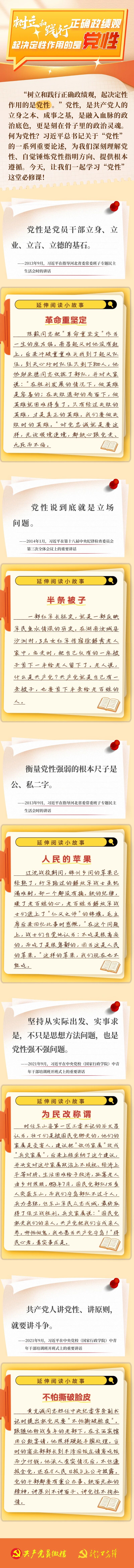 �����ͼ�����ȷ�����ۣ�����������õ��ǵ���.jpg