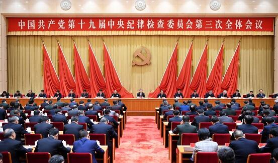 QQ��ͼ20190128115523.jpg