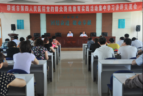 QQ��ͼ20140526173752.jpg