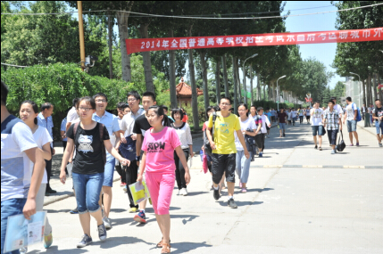 QQ��ͼ20140609091352.jpg