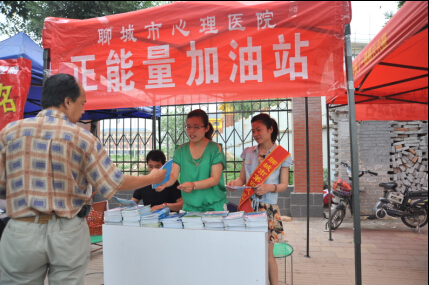 QQ��ͼ20140609091423.jpg