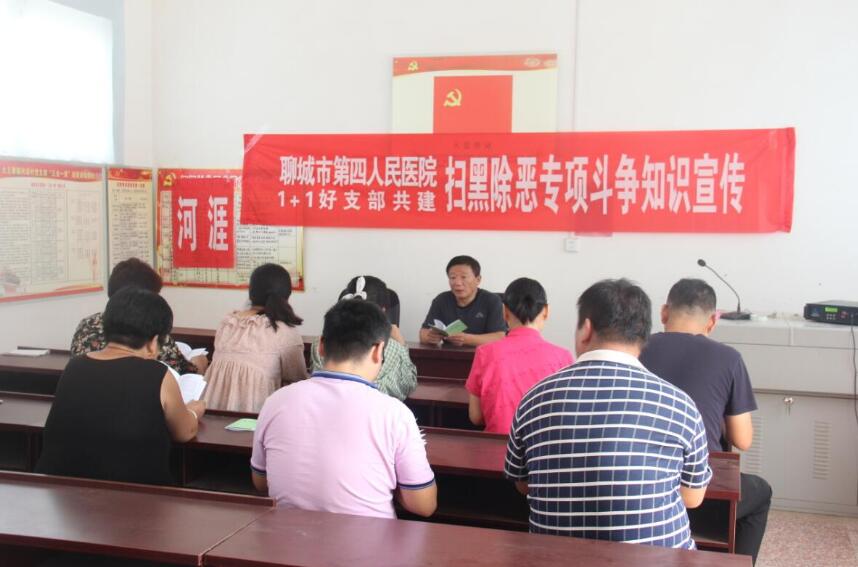 QQ��ͼ20180917102318.jpg