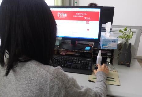 QQ��ͼ20190301172910.jpg