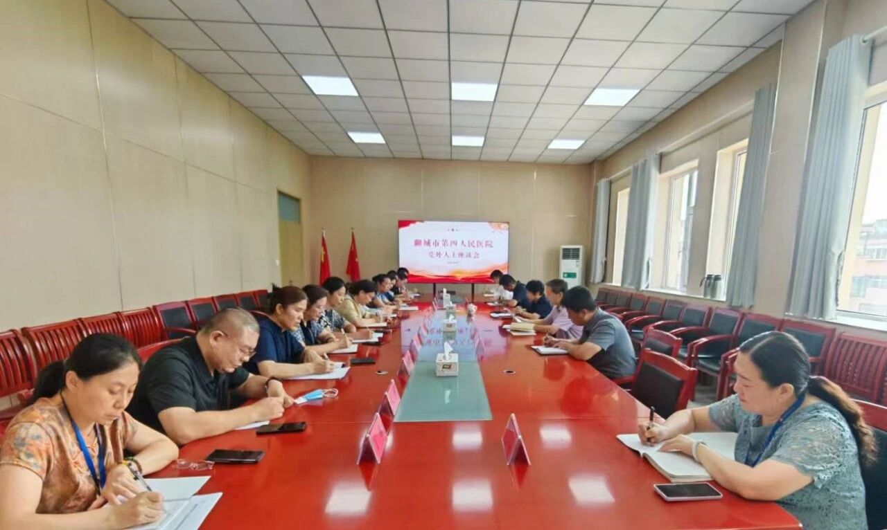 微信图片_2026-08-10_084454_860.jpg