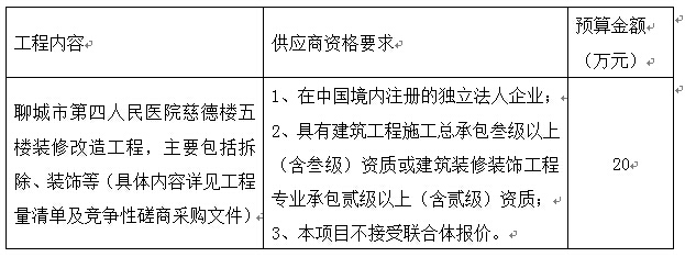 QQ��ͼ20170310084254.jpg