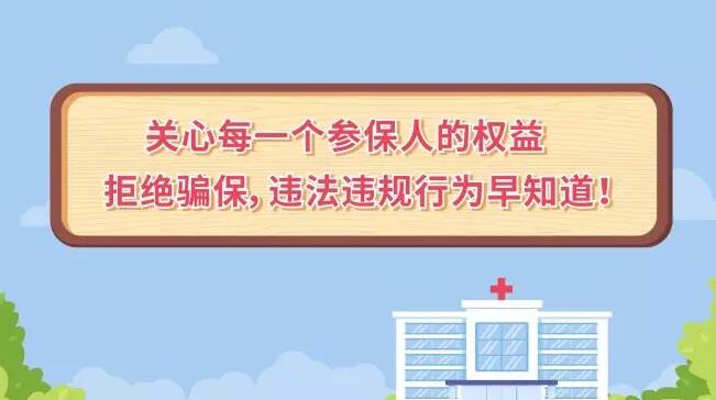 QQ截图20190424101809.jpg