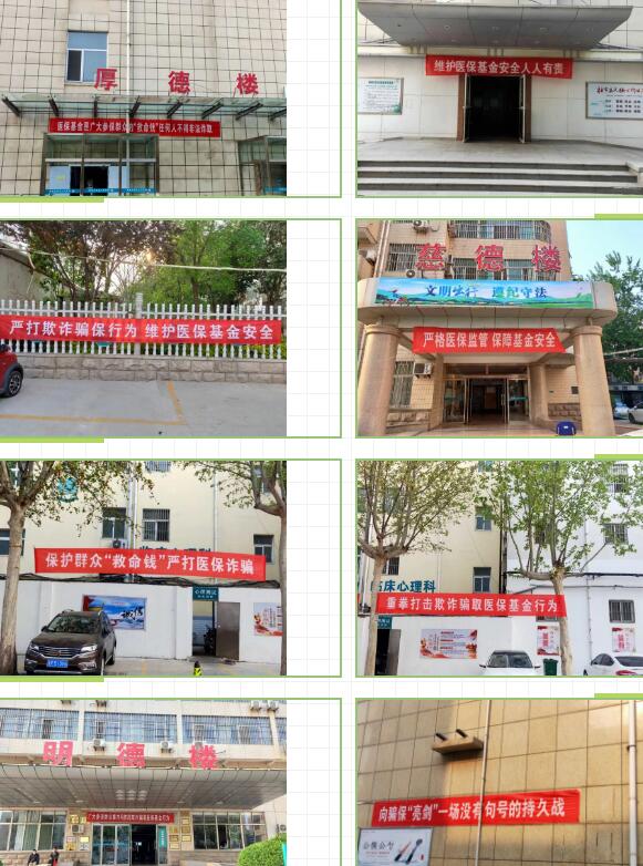 QQ��ͼ20200509152847.jpg